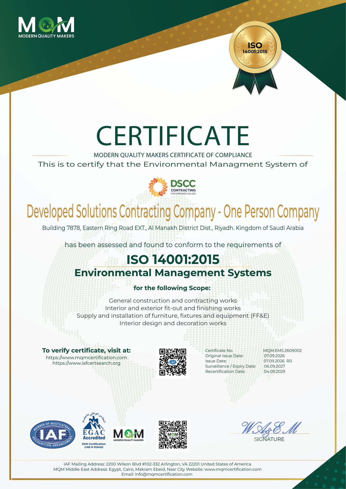 Environmental Management System