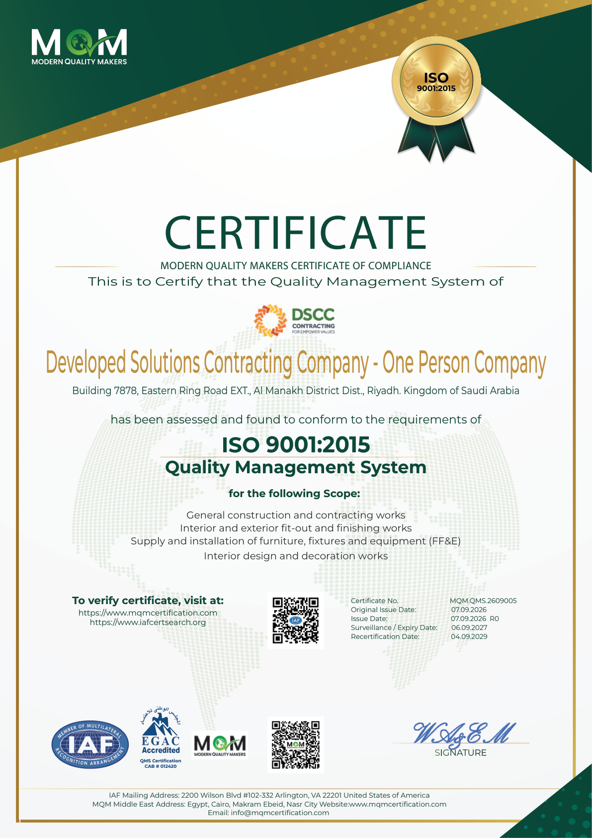Quality Management System