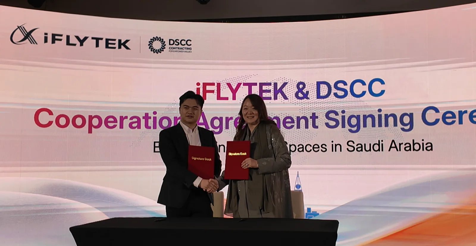WallEX Smart Home Launch with iFLYTEK