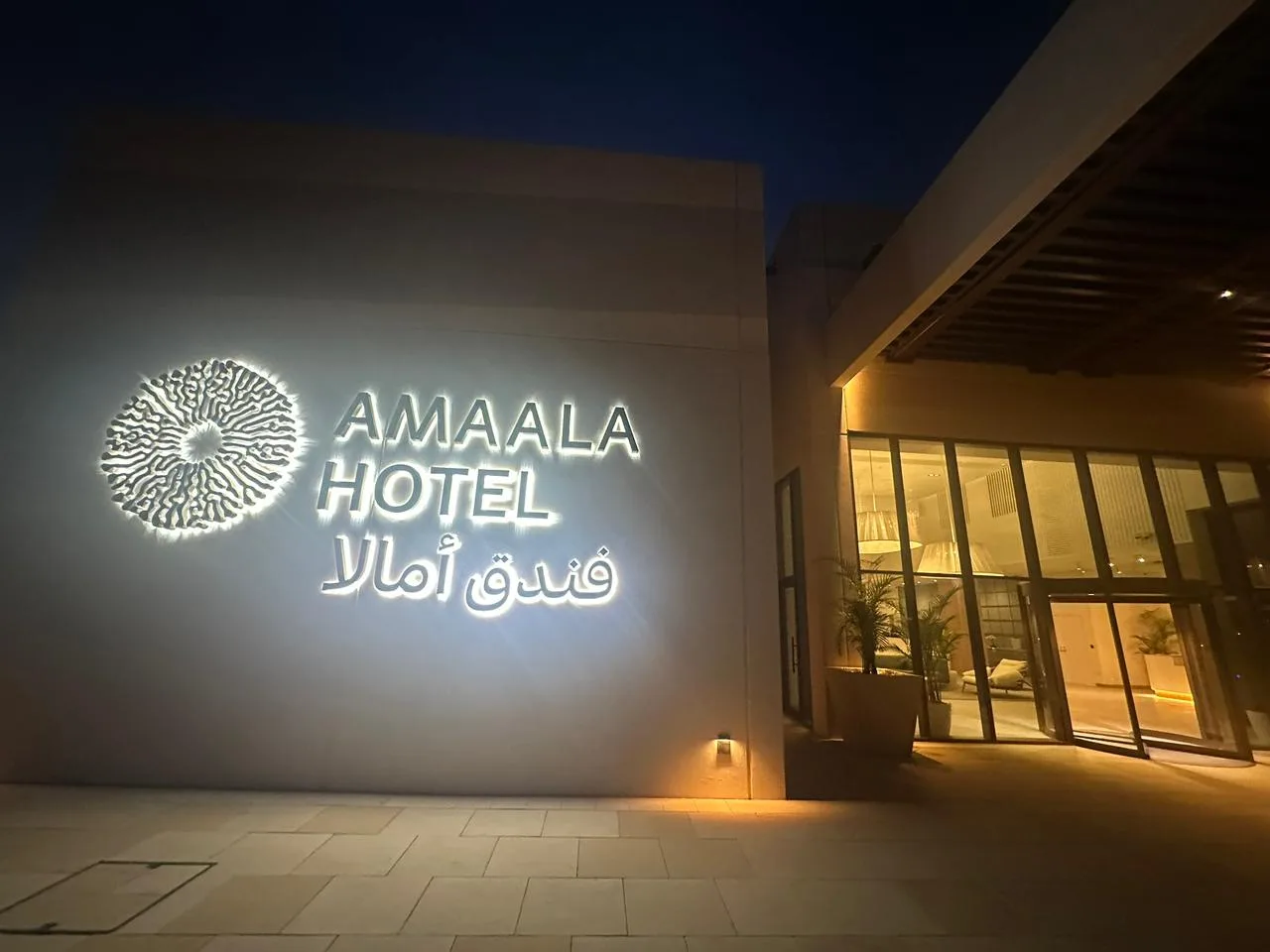 Amaala Hotel — Red Sea Beach Resort — 12