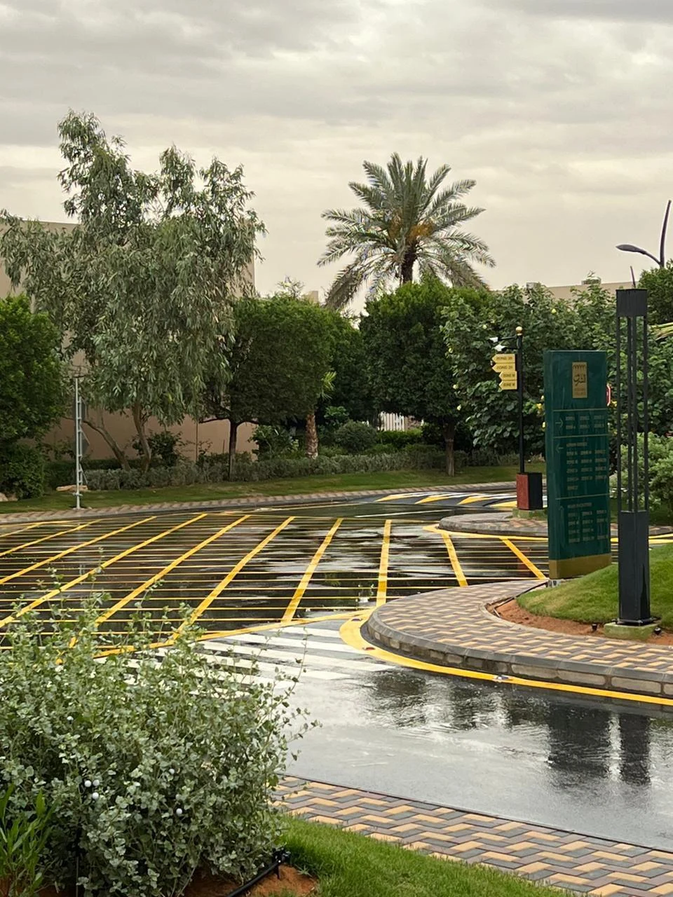 Cordoba Oasis Village — 7